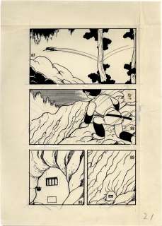 Fumio Hisamatsu Hand-Drawn Manuscript - Samurai Kid (Fujimaru Of The Wind: The Childhood Of A Ninja - Shonen Ninja Kaze No Fujimaru) - Bokura July 1965 Edition Appendix | Mandarake (Big Web)