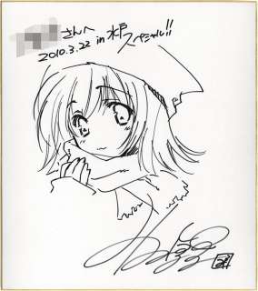 Misato Mitsumi Hand-Drawn Shikishi | Mandarake (Big Web)