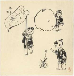 Goseki Kojima Hand-Drawn Illustration | Mandarake (Big Web)