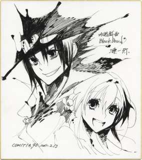 Kazuya Ren Hand-Drawn Shikishi "Ginyu Drama Black Bard" | Mandarake (Big Web)