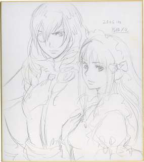 Mel Kishida Autograph Shikishi "Daughter of Paracelsus " | Mandarake (Big Web)