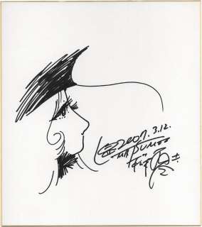 Leiji Matsumoto Hand-Drawn Shikishi "Galaxy Express 999" Maetel | Mandarake (Big Web)