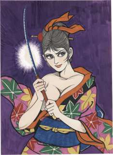 Taro Bonten Hand-Drawn Color Manuscript | Mandarake (Big Web)