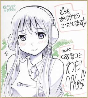 Wadapen. Hand-drawn color colored paper "Tokyo Bicycle Girl." | Mandarake (Big Web)