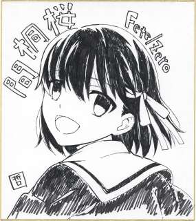 Tetsuto Sato Hand-Drawn Shikishi "Fate / Zero" | Mandarake (Big Web)