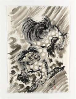 Horiyoshi III Original Tattoo Art | Guernseys