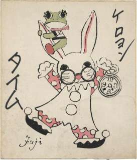 Mokubaza Color Reproduction Shikishi "Mokubaza Keroyon" | Mandarake (Big Web)