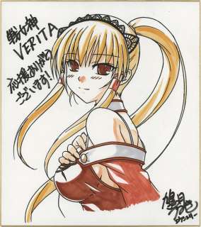 Tsumiki Hatozuki Hand-Drawn Color Shikishi "War Goddess VERITA" Ekuria Femininsu | Mandarake (Big Web)
