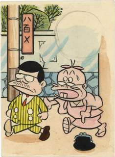 Fujio Akatsuka Hand-Drawn Color Illustration | Mandarake (Big Web)