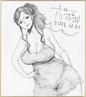 bobobo autograph colored paper | Mandarake (Big Web)