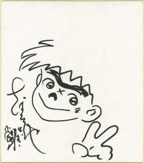 Tetsuya Chiba Hand-Drawn Shikishi "I am an Iron Soldier" | Mandarake (Big Web)