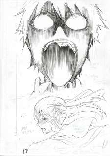 Shizuka Watanabe Hand-Drawn Manuscript "Real Account" | Mandarake (Big Web)