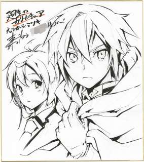 Goto Sora Hand-Drawn Shikishi "Caricature of Kaisei" | Mandarake (Big Web)
