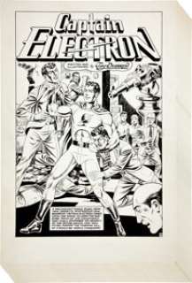 Jay Disbrow Captain Electron Complete 17-Page Story Original Art (Brick Computer Science Institute, 1986). -