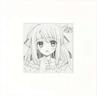 Aoi Nishimata Hand-Drawn Illustration "We Don’t Have Wings" | Mandarake (Big Web)