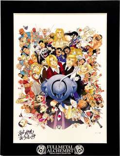 Hiromu Arakawa color reproduction illustration "FULLMETAL ALCHEMIST" | Mandarake (Big Web)