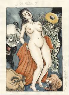 Shiro Kasama Hand-Drawn Color Illustration "Youga Comic" | Mandarake (Big Web)