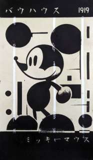 Æ2381 | Bauhaus Mickey Mouse - Bauhaus reimagined by Æ2381 - Limited Edition 1/10 - EO - (2017/2023) | Catawiki