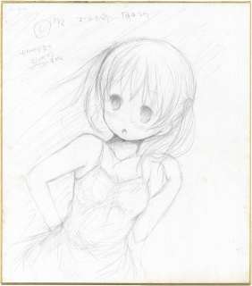 Kou Okada Hand-Drawn Shikishi | Mandarake (Big Web)