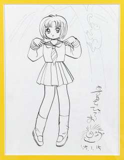 Hideo Azuma Hand-Drawn Illustration | Mandarake (Big Web)