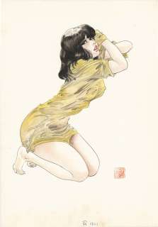 Ken Tsukikage Hand-Drawn Color Illustration | Mandarake (Big Web)