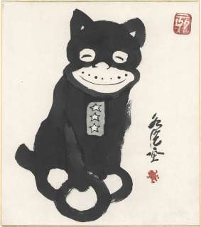 Suihou Tagawa Hand-Drawn Shikishi "Norakuro" | Mandarake (Big Web)