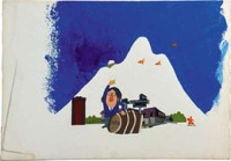 Oba Hiroshi’s Hand-Drawn Color Illustration "Suntory Hakushu Distillery" | Mandarake (Big Web)