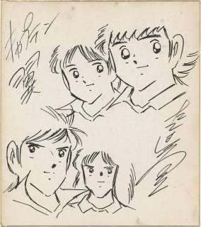 Yoichi Takahashi Reproduction Shikishi "Captain Tsubasa" | Mandarake (Big Web)