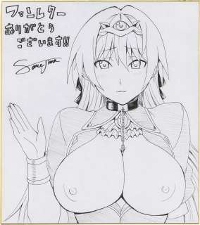 Somejima Hand-Drawn Shikishi | Mandarake (Big Web)