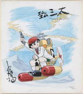Satoru Ozawa’s Hand-Drawn Color Shikishi "M.M. Santa" Santa Makimura | Mandarake (Big Web)