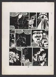 V FOR VENDETTA Issue #1 Interior Page | ComicConnect