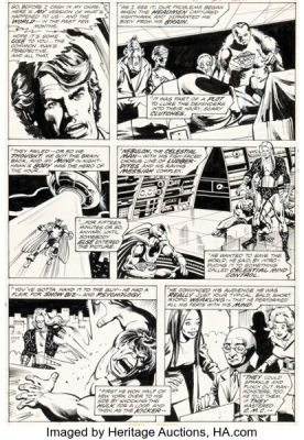 Sal Buscema and Klaus Janson Defenders Annual #1Story Page 2 Original Art (Marvel, 1976). | Heritage