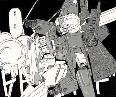 Katsura, Tatsumi | Katsura, Tatsumi - 2x Original page - Mobile Suit Gundam - Omega - (1995) | Catawiki