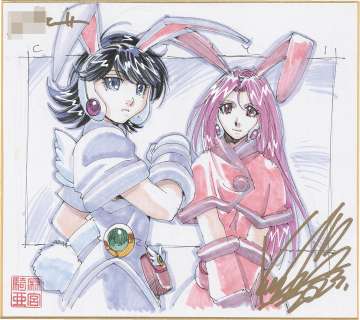Kia Asamiya Hand-Drawn Color Shikishi "collector Yui " | Mandarake (Big Web)