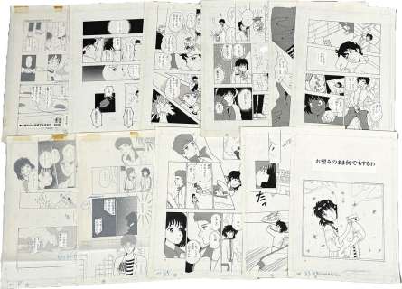 Elle Bondage Hand-Drawn Manuscript "I’ll do anything you want" 11 pages total | Mandarake (Big Web)