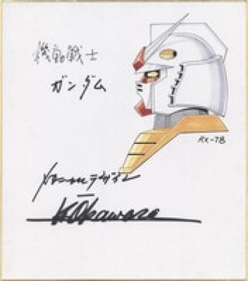 A Hand-Drawn Color Shikishi of"Mobile Suit Gundam " by Kunio Okawara. | Mandarake (Big Web)