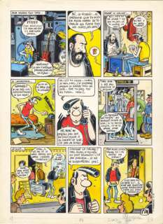 Frank Margerin (Né En 1952) - Bananes Métalliques