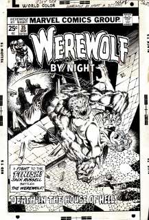 Graphic Artist Claims Marvel's Werewolf By Night Poster Copied
