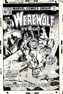 Werewolf By Night  Poster for Sale by shopHulkling