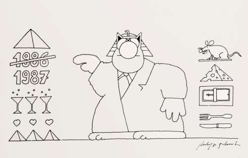 Geluck | Le Chat, illustration Ã  l’encre de Chine sur… | Millon