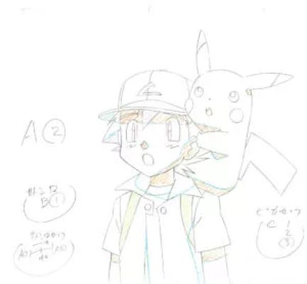 SUGIMORI Ken - POKEMON - genga – Pikachu et Sacha – Pokemon – 993