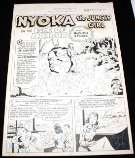 Unknown Artist? - Nyoka the Jungle Girl #41 P.24 - Isle of Horror Part 1 Title Page - La - 1950