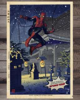 Kodo88 - Spider-Man’s Night at Kitano Shrine 北野天満宮 | Catawiki