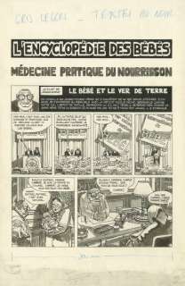  - Lot 138 - Daniel GOOSSENS (né en 1954)