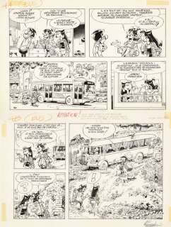 Franquin André (1924-1997) - GASTON LAGAFFE