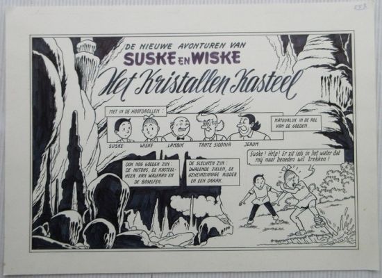 Paul Geerts - 1 Original drawing - Suske en Wiske - originele aankondiging Het kristallen kasteel - 1992 | Catawiki