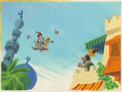 KIKO (1936 2006) Foufi et le petit bourricot | Phoenix Auction