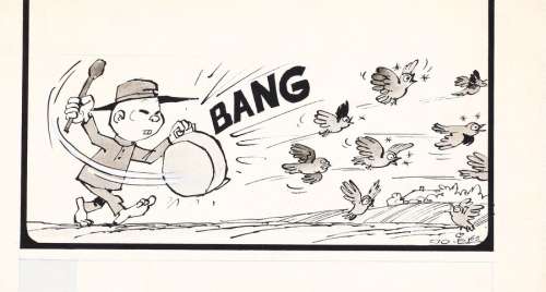 Azara | Illustration sur papier carton à l’encre de… | Millon