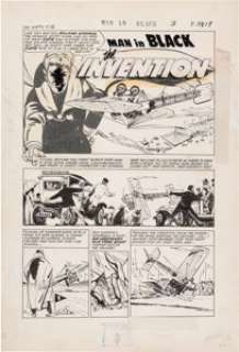 Bob Powell Man in Black #3 Complete 5-Page Story "The Invention" Original Art (Harvey, 1958).... (Total: 5 Original Art) | Heritage