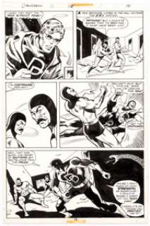 Don Heck and Vince Colletta Daredevil #118 Story Page 10 Original Art (Marvel, 1975).... | Heritage